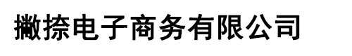 江蘇海尚智能設(shè)備有限公司