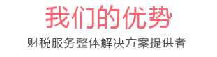解決方案