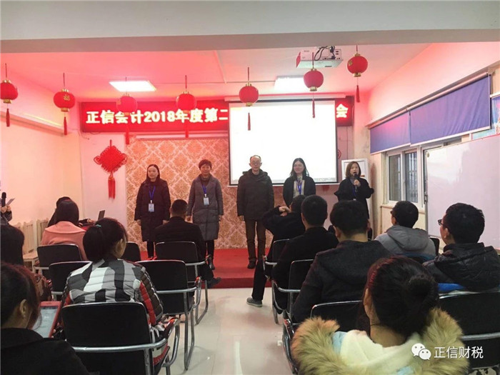 出發(fā)5.jpg