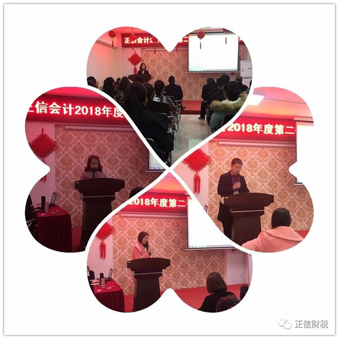 出發(fā)4.jpg