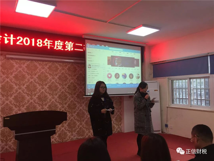 出發(fā)1.jpg