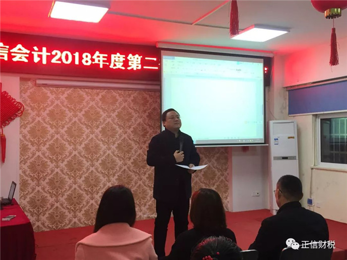出發(fā)10.jpg