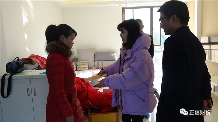 送溫暖4.jpg