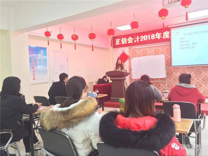 正知正念5.jpg