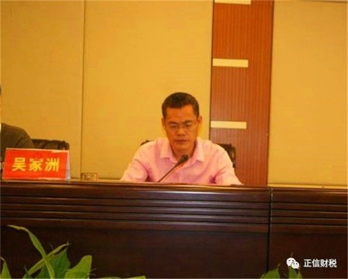 協會4.jpg