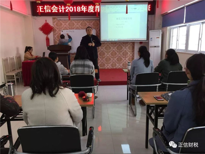 正知正念8.jpg