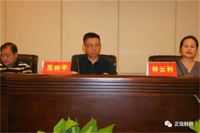 協會6.jpg