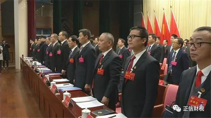政協2.jpg