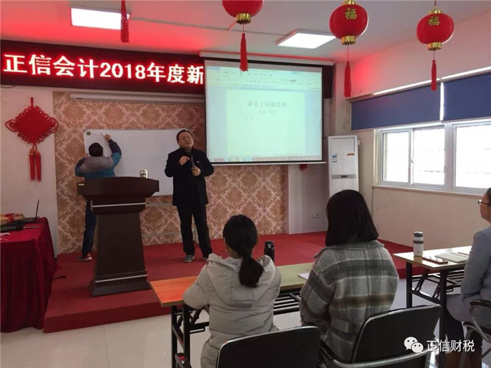正知正念6.jpg