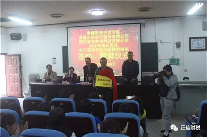 開班3.jpg