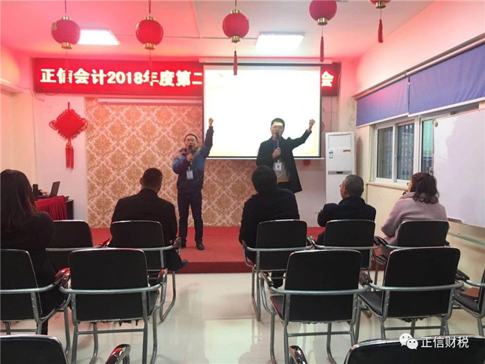 出發(fā)7.jpg