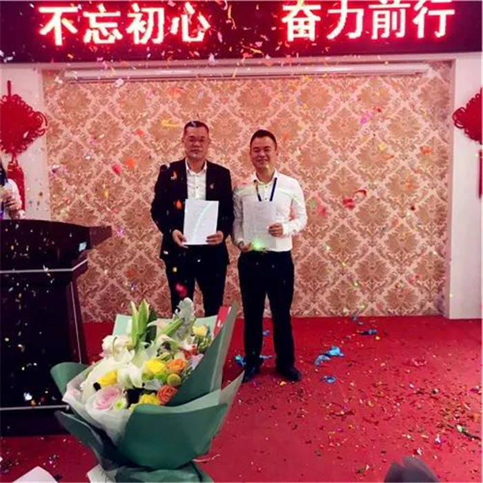 司慶18.jpg