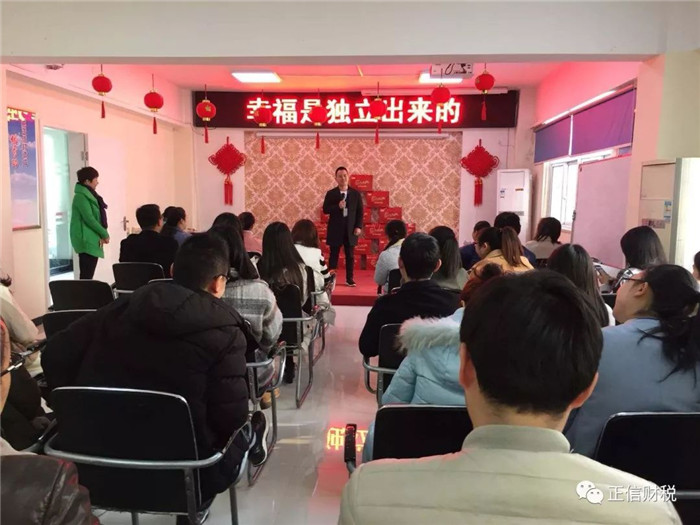 三八7.jpg