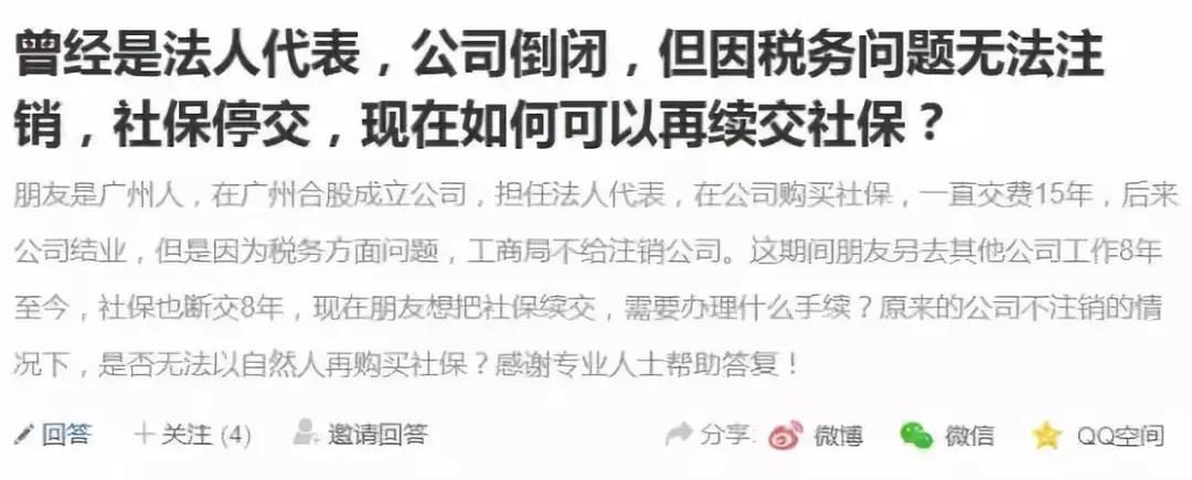 微信圖片_20181019083242.jpg