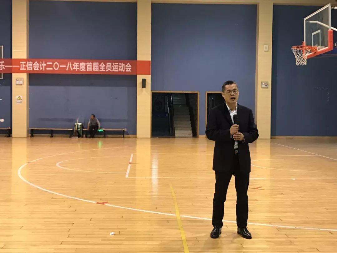 運動會28.jpg