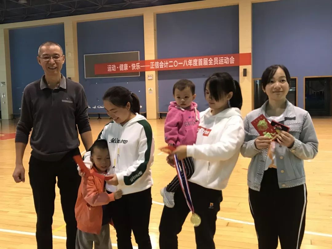 運動會24.jpg