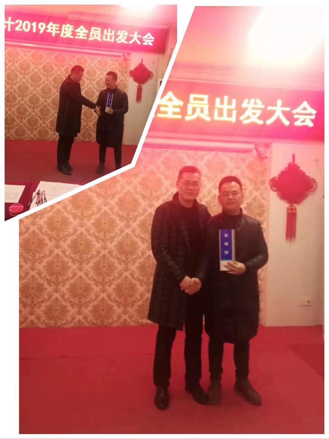 微信圖片_20190305162738.jpg 微信圖片_20190305162738.jpg