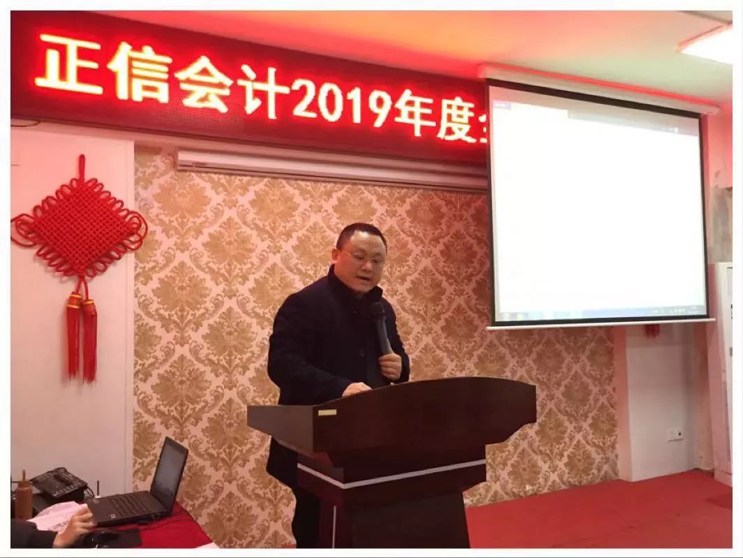 微信圖片_20190305162747.jpg