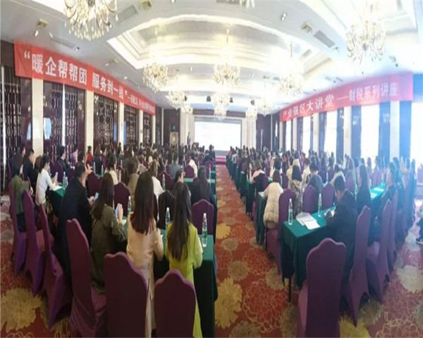 微信圖片_20190716165319.jpg