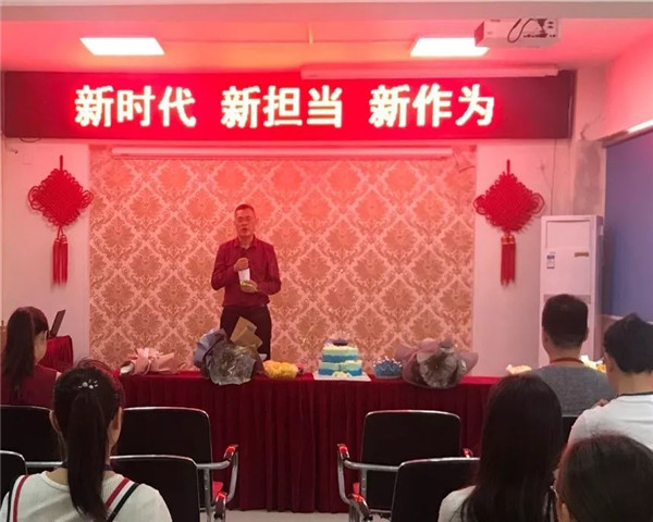 微信圖片_20190716173910.jpg