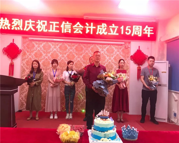 微信圖片_20190716173804.jpg