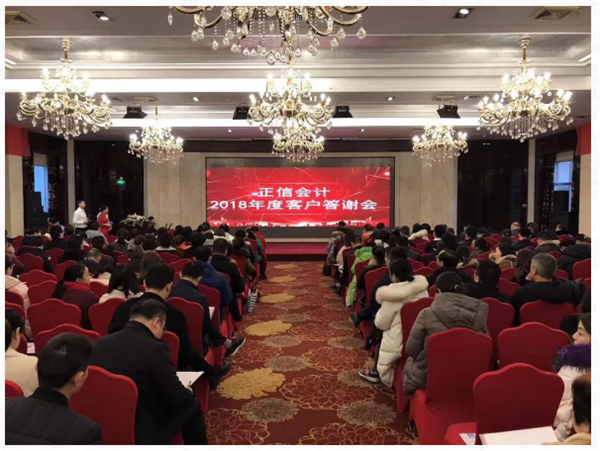 微信圖片_201912031725515.png