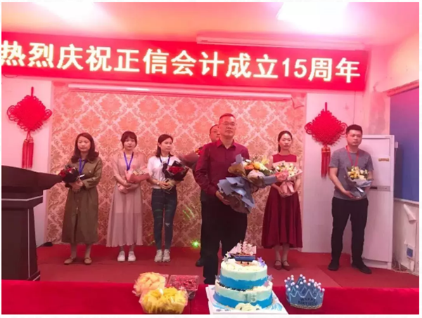 微信圖片_201912031725514.png