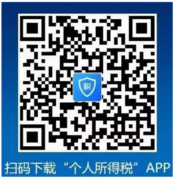 微信圖片_20191213172416.png