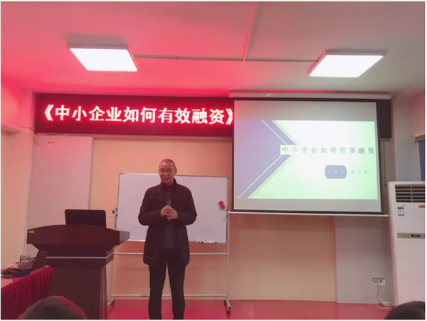 微信圖片_201912251044061.png