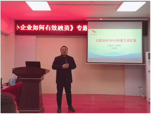 微信圖片_20191225104406.png