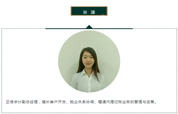 微信圖片_201912300955281.png