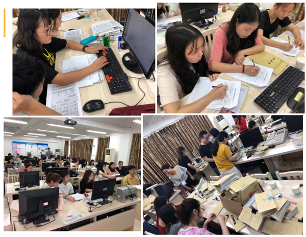微信圖片_201912300955289.png