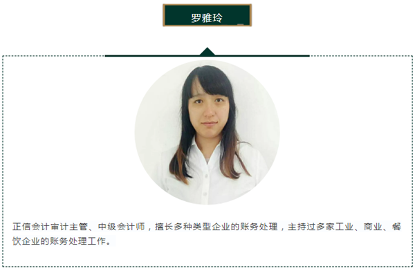 微信圖片_201912300955284.png