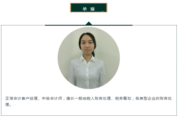 微信圖片_201912300955285.png