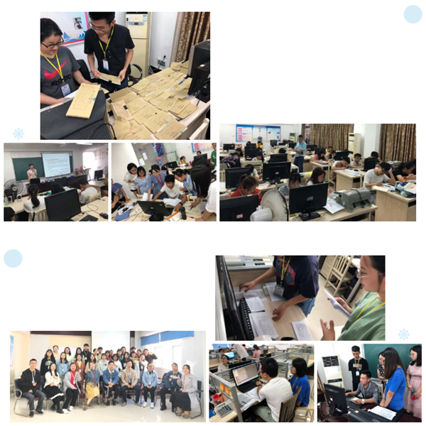 微信圖片_2019123009552810.png