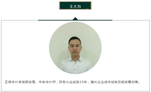 微信圖片_201912300955282.png