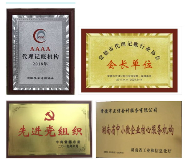 1585730217(1).png