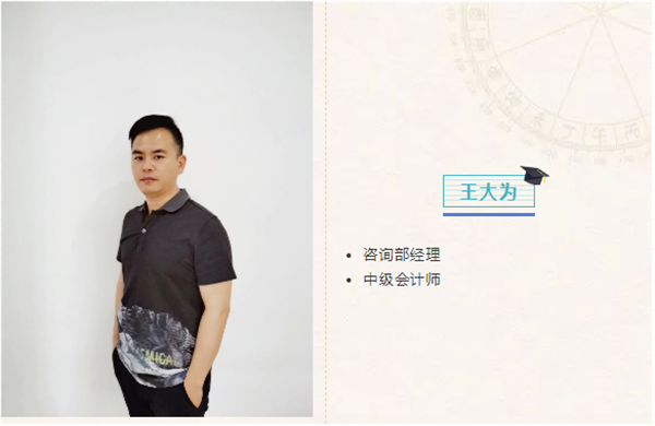 1591672110(6).png