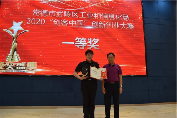 1591691400(1).png