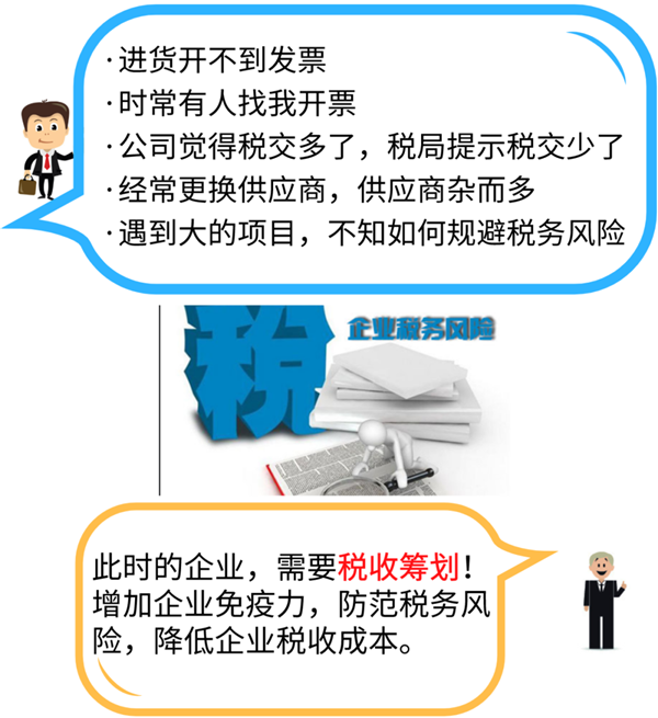 640 (1).png