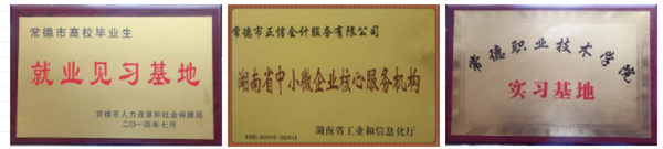 1591672110(2).png