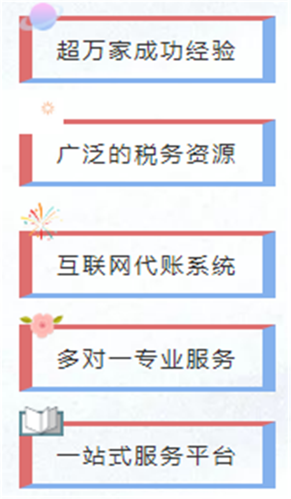 1591673147(1).png