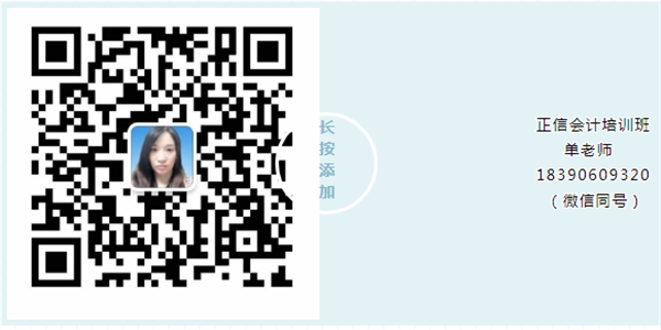 1591672110(9).png