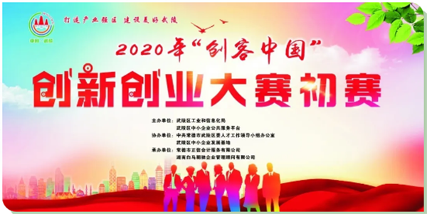 1591670490(1).png