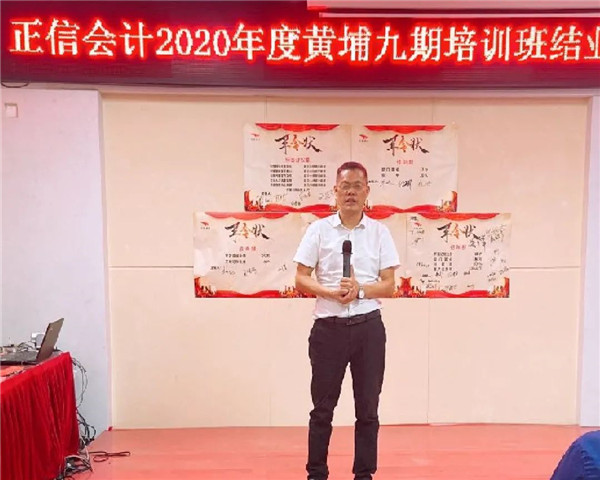 微信圖片_20200807111548_副本.jpg