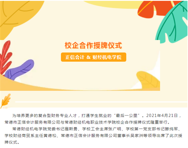 1620803353(1).png