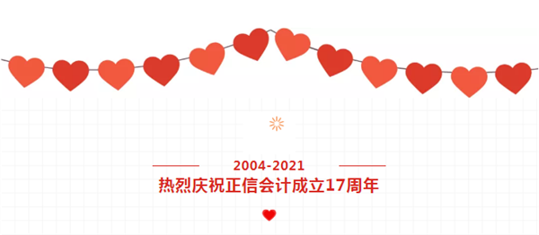 1620802651(1).png