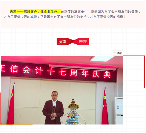 1620802775(1).png