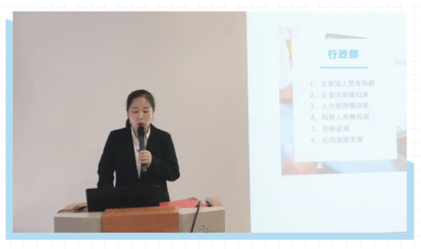 1620801726(2).png