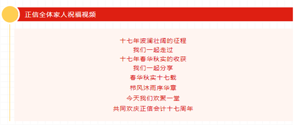 1620802680(1).png